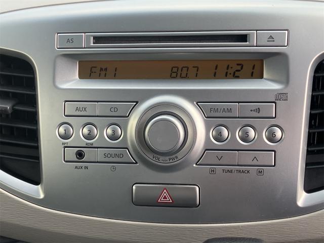 ワゴンＲ ＦＸ　ＥＴＣ　キーレスエントリー　アイドリングストップ　電動格納ミラー　シートヒーター　ベンチシート　ＣＶＴ　盗難防止システム　ＡＢＳ　ＣＤ　ミュージックプレイヤー接続可　衝突安全ボディ　エアコン（8枚目）