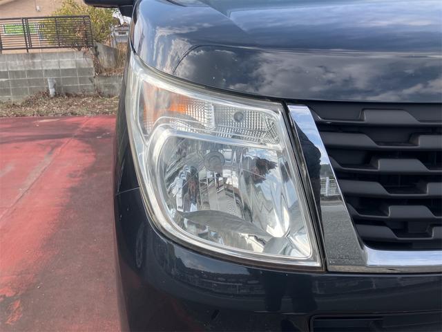 ワゴンＲ ＦＸ　ＥＴＣ　キーレスエントリー　アイドリングストップ　電動格納ミラー　シートヒーター　ベンチシート　ＣＶＴ　盗難防止システム　ＡＢＳ　ＣＤ　ミュージックプレイヤー接続可　衝突安全ボディ　エアコン（34枚目）