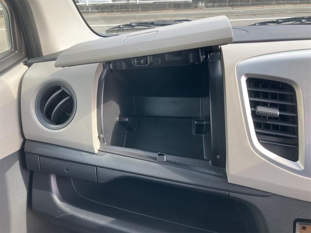 ワゴンＲ ＦＸ　ＥＴＣ　キーレスエントリー　アイドリングストップ　電動格納ミラー　シートヒーター　ベンチシート　ＣＶＴ　盗難防止システム　ＡＢＳ　ＣＤ　ミュージックプレイヤー接続可　衝突安全ボディ　エアコン（39枚目）