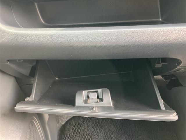 ワゴンＲ ＦＸ　ＥＴＣ　キーレスエントリー　アイドリングストップ　電動格納ミラー　シートヒーター　ベンチシート　ＣＶＴ　盗難防止システム　ＡＢＳ　ＣＤ　ミュージックプレイヤー接続可　衝突安全ボディ　エアコン（40枚目）