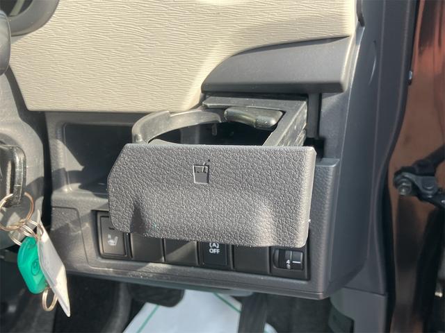 ワゴンＲ ＦＸ　ＥＴＣ　キーレスエントリー　アイドリングストップ　電動格納ミラー　シートヒーター　ベンチシート　ＣＶＴ　盗難防止システム　ＡＢＳ　ＣＤ　ミュージックプレイヤー接続可　衝突安全ボディ　エアコン（43枚目）