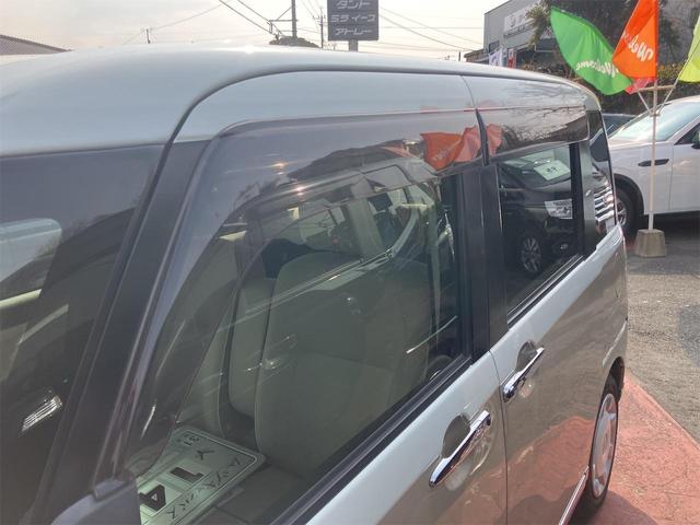 ムーヴキャンバス Ｇメイクアップリミテッド　ＳＡＩＩＩ　ＥＴＣ　全周囲カメラ　両側電動スライドドア　ナビ　ＴＶ　クリアランスソナー　衝突被害軽減システム　オートマチックハイビーム　オートライト　ＬＥＤヘッドランプ　スマートキー　アイドリングストップ（32枚目）