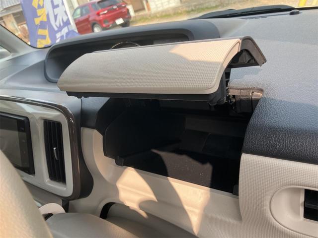 ムーヴキャンバス Ｇメイクアップリミテッド　ＳＡＩＩＩ　ＥＴＣ　全周囲カメラ　両側電動スライドドア　ナビ　ＴＶ　クリアランスソナー　衝突被害軽減システム　オートマチックハイビーム　オートライト　ＬＥＤヘッドランプ　スマートキー　アイドリングストップ（48枚目）