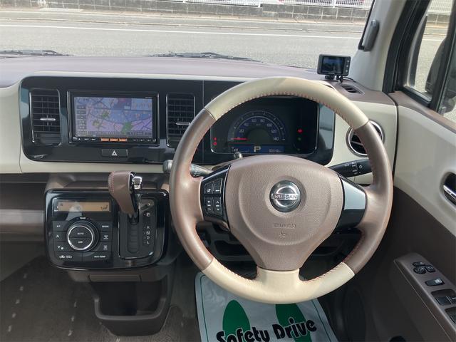 ���瑀��n���h���I�h���C�o�[�̐������ł��B���q�l�̖ڂŎ��ۂɂ��m�F���������B