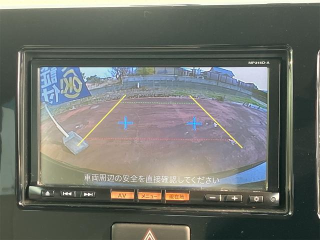 �o�b�N�J���������B���Ԃ����ȕ��ɂ͌������܂���B