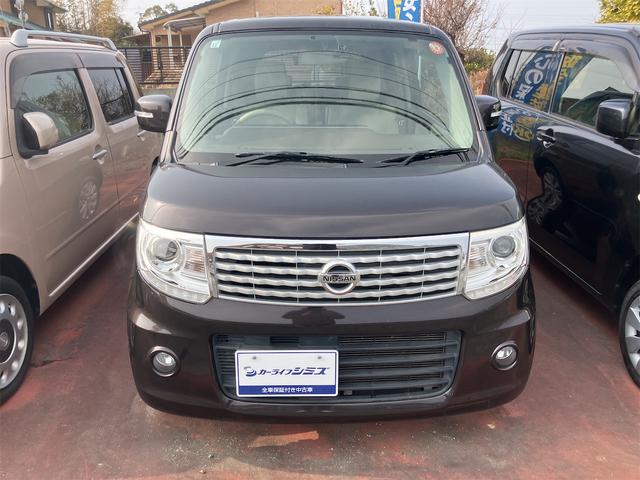 ���Ԃ̒m�����Ȃ��Ă����v�ł��I�F�l�̂����X���X�^�b�t�ꓯ�A�S��肨�҂����Ă���܂��B