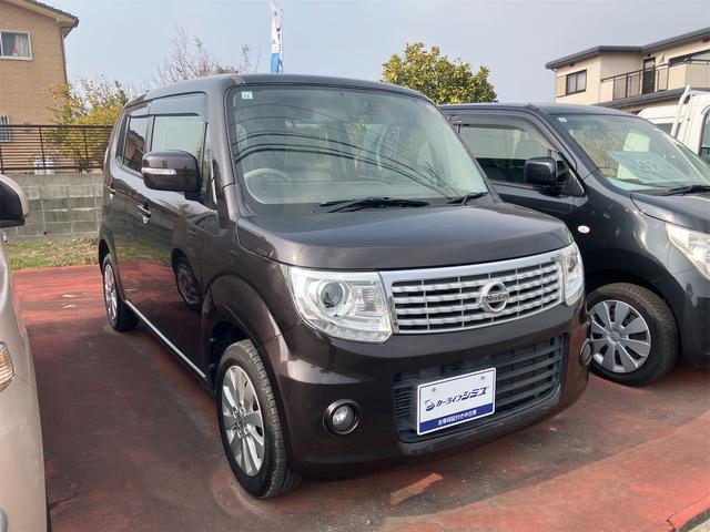 ���������������肪�Ƃ��������܂���C�ɂȂ������Ԃ�����܂����炨�C�y�ɂ��d�b������������