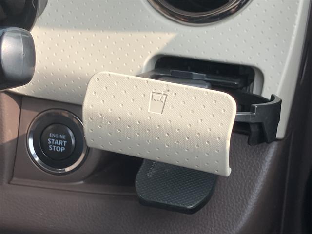 �����ɂ����X�����Ȃ��ꍇ�≓���ɂ��Z�܂��̕��A�ԗ���Ԃ̏ڍׂ��m�肽�����͂��C�y�ɂ��A����������