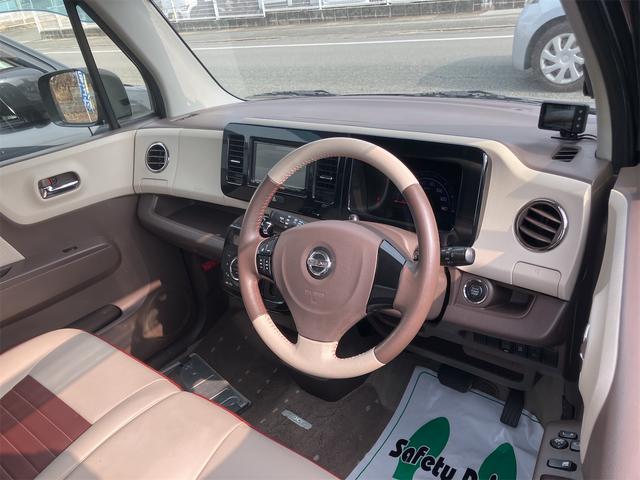 ���Ԃ̒m�����Ȃ��Ă����v�ł��I�F�l�̂����X���X�^�b�t�ꓯ�A�S��肨�҂����Ă���܂��B