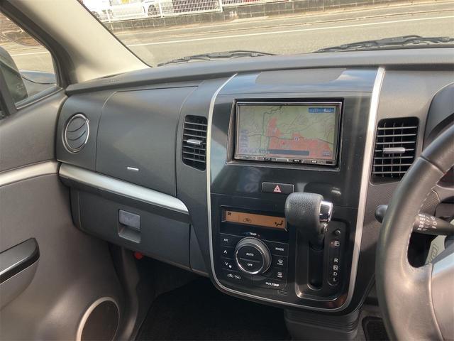 ワゴンＲスティングレー リミテッド　ドライブレコーダー　ナビ　ＴＶ　ＨＩＤ　スマートキー　電動格納ミラー　ＣＶＴ　盗難防止システム　ＡＢＳ　ＣＤ　ＤＶＤ再生　アルミホイール　衝突安全ボディ　エアコン　パワーステアリング　パワーウィンドウ（37枚目）