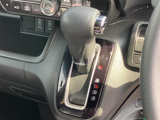 Ｎ－ＢＯＸカスタム Ｌ　ドライブレコーダー　ＥＴＣ　バックカメラ　両側電動スライドドア　ナビ　ＴＶ　クリアランスソナー　オートクルーズコントロール　レーンアシスト　衝突被害軽減システム　オートライト　ＬＥＤヘッドランプ（11枚目）