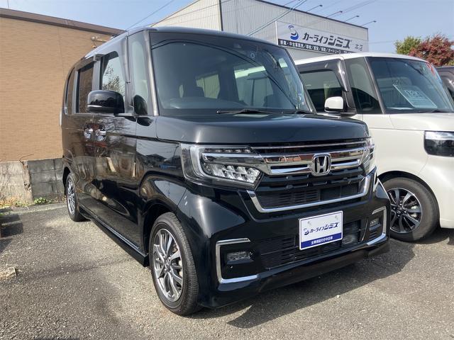 Ｎ－ＢＯＸカスタム Ｌ　ドライブレコーダー　ＥＴＣ　バックカメラ　両側電動スライドドア　ナビ　ＴＶ　クリアランスソナー　オートクルーズコントロール　レーンアシスト　衝突被害軽減システム　オートライト　ＬＥＤヘッドランプ（19枚目）