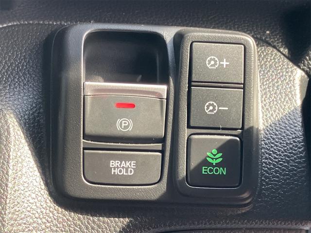 Ｎ－ＢＯＸカスタム Ｌ　ドライブレコーダー　ＥＴＣ　バックカメラ　両側電動スライドドア　ナビ　ＴＶ　クリアランスソナー　オートクルーズコントロール　レーンアシスト　衝突被害軽減システム　オートライト　ＬＥＤヘッドランプ（48枚目）