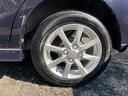 当店のお車をご覧いただきましてありがとうございます。お車についてのご質問やお見積りのご依頼、ご購入にあたってのご相談などお気軽にお問い合わせ下さい!
