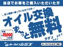 ウェイク GターボリミテッドSAIII ドライブレコーダー ETC 全周囲カメラ 両側電動スライドドア ナビ TV クリアランスソナー 衝突被害軽減システム オートマチックハイビーム オートライト LEDヘッドランプ スマートキー 中古車画像_4
