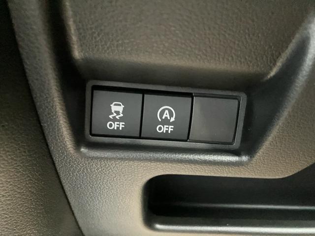 スペーシア ハイブリッドG 両側スライド スマートキー 届出済未使用車 車検令和10年3月(15枚目)