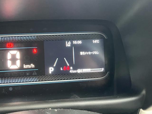 スペーシア ハイブリッドG 両側スライド スマートキー 届出済未使用車 車検令和10年3月(20枚目)