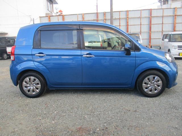 �����S���āA����蒸�����߁A�����m�����ДF�؍H��ɂē_���E������A�[�Ԓv���܂��B