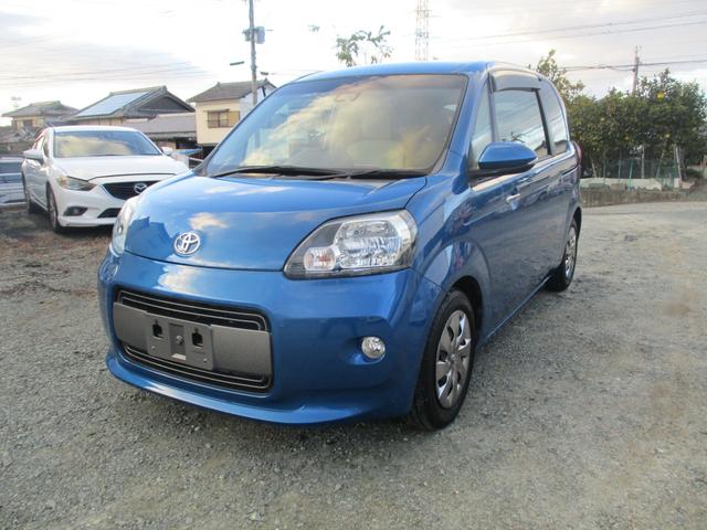 �O�����ꂢ�ł��I�I