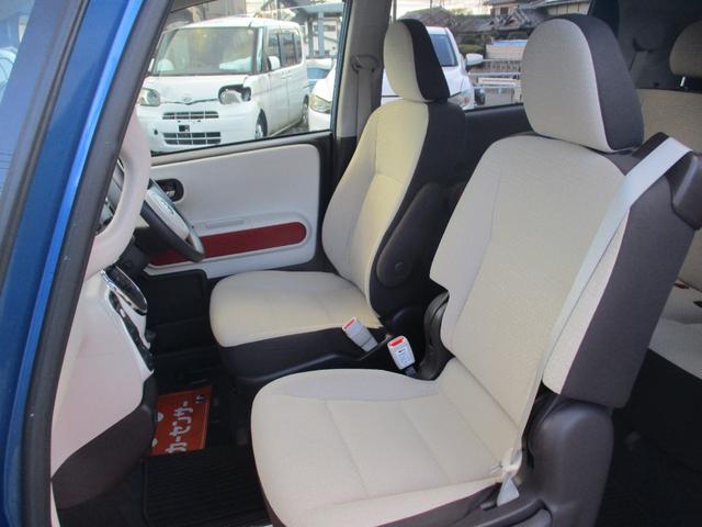 �������ꂢ�Ȃ��Ԃł��I