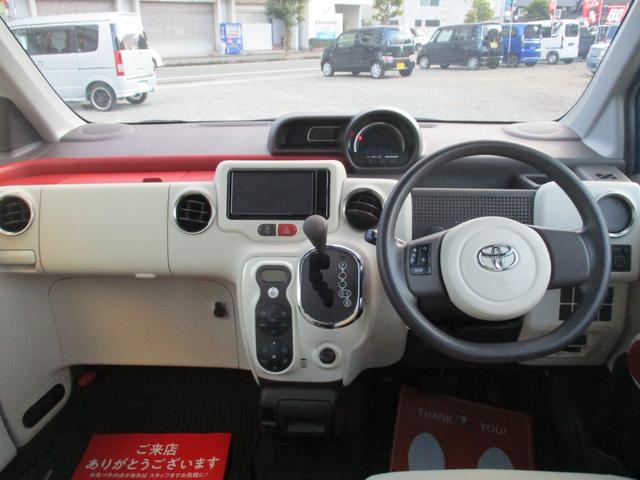 �������ꂢ�Ȃ��Ԃł��I