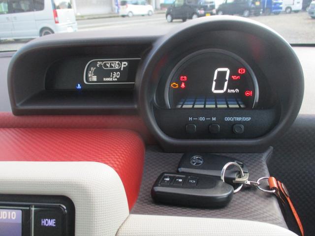 ���[�^�[���ł�