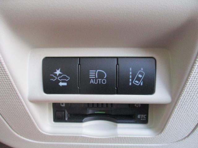 ���S�ƐM���̂i�t�����o�[�Y�V���b�v�ł��I���C�y�ɂ��⍇�����������I�I