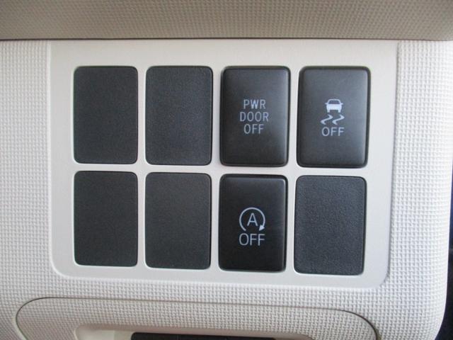 �����S���āA����蒸�����߁A�����m�����ДF�؍H��ɂē_���E������A�[�Ԓv���܂��B