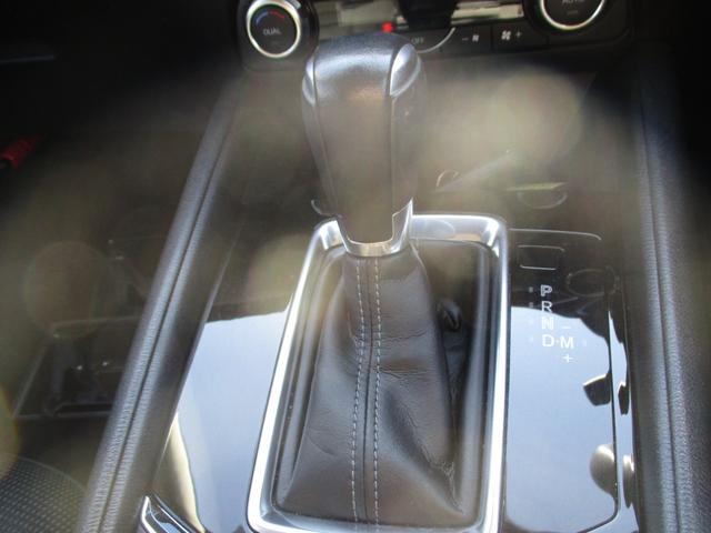 CX-5 XD プロアクティブ(11枚目)