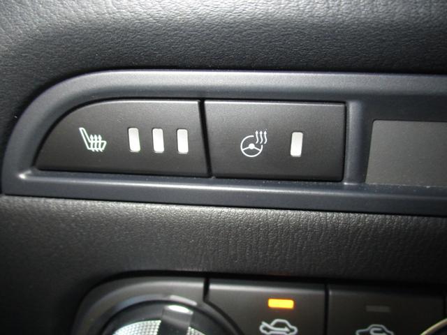 CX-5 XD プロアクティブ(23枚目)