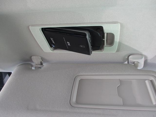 CX-5 XD プロアクティブ(26枚目)