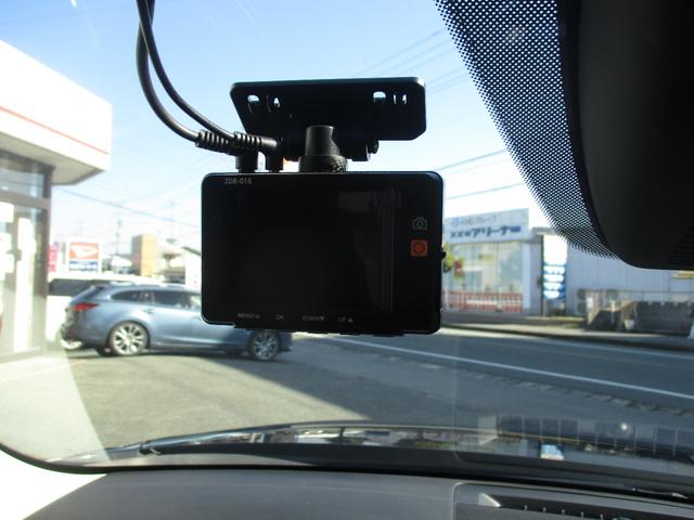 CX-5 XD プロアクティブ(27枚目)