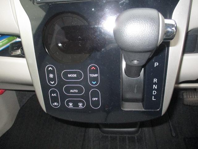 �����S���āA����蒸�����߁A�����m�����ДF�؍H��ɂē_���E������A�[�Ԓv���܂��B