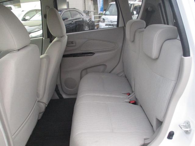 �������ꂢ�Ȃ��Ԃł��I