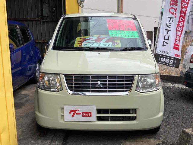 ｅＫワゴン 　ＥＴＣ　ナビ　キーレスエントリー　電動格納ミラー　ベンチシート　ＡＴ　盗難防止システム　ＣＤ　ＤＶＤ再生　アルミホイール　衝突安全ボディ　エアコン　パワーステアリング　パワーウィンドウ（2枚目）
