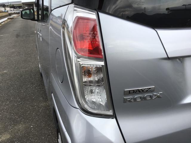 デイズルークス Ｘ　１オーナー　ナビテレビ　バックカメラ　左パワースライドドア　スマートキー　プッシュスタート　アイドリングストップ　ベンチシート　アラウンドビューモニター（11枚目）