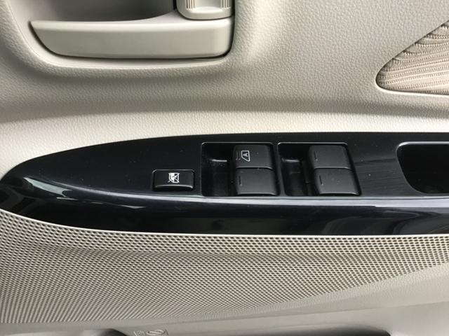 デイズルークス Ｘ　１オーナー　ナビテレビ　バックカメラ　左パワースライドドア　スマートキー　プッシュスタート　アイドリングストップ　ベンチシート　アラウンドビューモニター（20枚目）