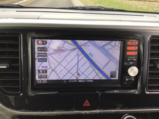 デイズルークス Ｘ　１オーナー　ナビテレビ　バックカメラ　左パワースライドドア　スマートキー　プッシュスタート　アイドリングストップ　ベンチシート　アラウンドビューモニター（25枚目）