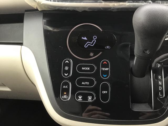 デイズルークス Ｘ　１オーナー　ナビテレビ　バックカメラ　左パワースライドドア　スマートキー　プッシュスタート　アイドリングストップ　ベンチシート　アラウンドビューモニター（27枚目）