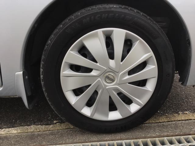 デイズルークス Ｘ　１オーナー　ナビテレビ　バックカメラ　左パワースライドドア　スマートキー　プッシュスタート　アイドリングストップ　ベンチシート　アラウンドビューモニター（40枚目）