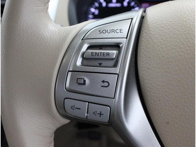 ガリュー ２５ＬＸ　ベージュ革シート　ボンネットマスコット　全周囲カメラ　シートヒーター　ベンチレーション　クルーズコントロール　地デジＴＶ　純正１７インチＡＷ　シートメモリー　ＥＴＣ　前後ドライブレコーダー（20枚目）