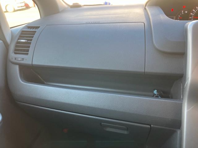 ヴォクシー Ｚ　ドライブレコーダー　ＥＴＣ　両側パワースライドドア　スマートキー　プッシュスタート　セキュリティー　ＨＩＤライト　純正アルミホイール（19枚目）