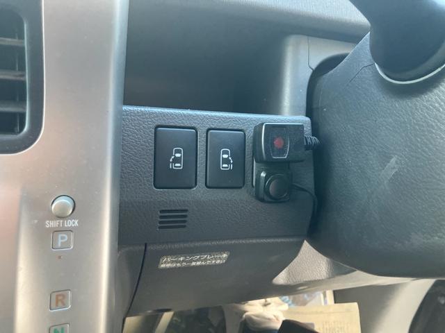 ヴォクシー Ｚ　ドライブレコーダー　ＥＴＣ　両側パワースライドドア　スマートキー　プッシュスタート　セキュリティー　ＨＩＤライト　純正アルミホイール（23枚目）