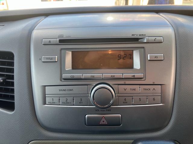 ワゴンＲ ＦＸリミテッド　インパネＣＶＴ　ＥＴＣ　スマートキー　プッシュスタート　セキュリティー　純正アルミホイール　ベンチシート　純正ＣＤデッキ（15枚目）