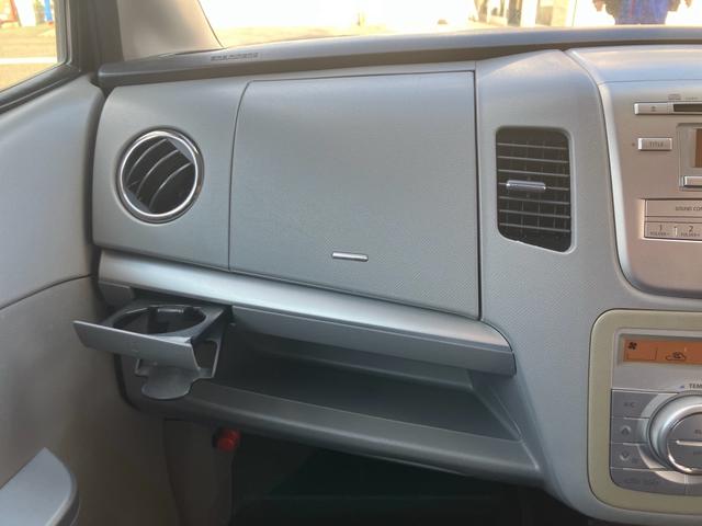 ワゴンＲ ＦＸリミテッド　インパネＣＶＴ　ＥＴＣ　スマートキー　プッシュスタート　セキュリティー　純正アルミホイール　ベンチシート　純正ＣＤデッキ（19枚目）