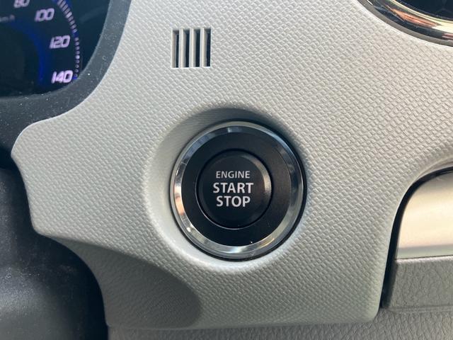 ワゴンＲ ＦＸリミテッド　インパネＣＶＴ　ＥＴＣ　スマートキー　プッシュスタート　セキュリティー　純正アルミホイール　ベンチシート　純正ＣＤデッキ（21枚目）