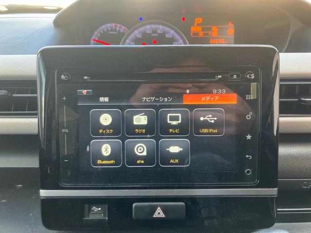 ワゴンＲ ハイブリッドＦＸ　ナビテレビ　アラウンドビューモニター　ＥＴＣ　スマートキー　プッシュスタート　セキュリティー　アイドリングストップ　シートヒーター（19枚目）