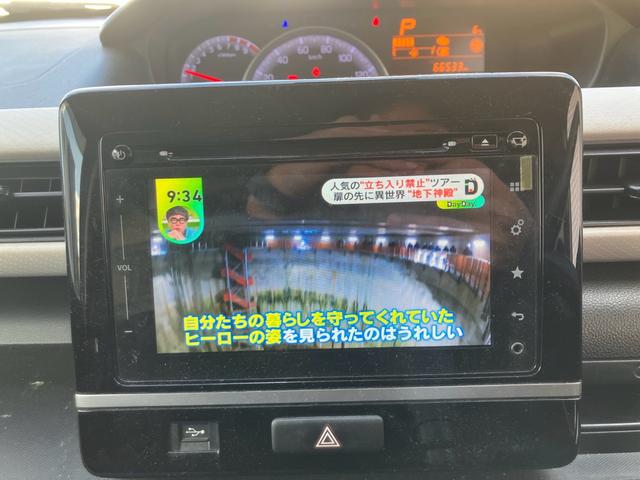 ワゴンＲ ハイブリッドＦＸ　ナビテレビ　アラウンドビューモニター　ＥＴＣ　スマートキー　プッシュスタート　セキュリティー　アイドリングストップ　シートヒーター（21枚目）