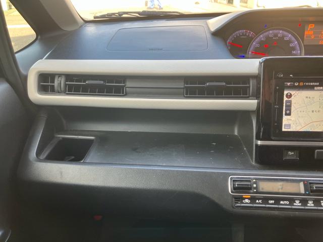 ワゴンＲ ハイブリッドＦＸ　ナビテレビ　アラウンドビューモニター　ＥＴＣ　スマートキー　プッシュスタート　セキュリティー　アイドリングストップ　シートヒーター（25枚目）