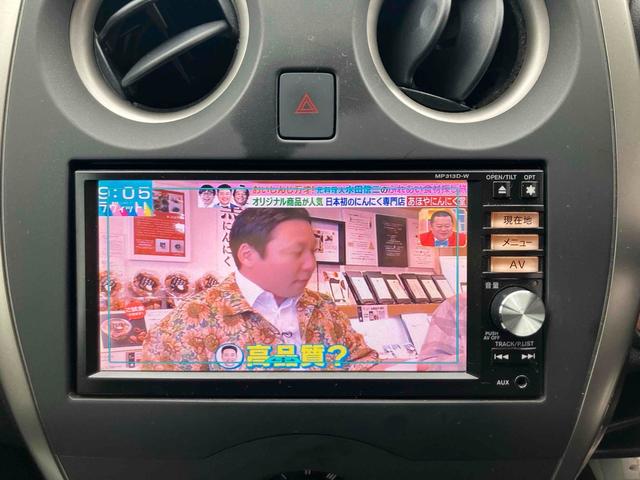 ���������������肪�Ƃ��������܂���C�ɂȂ������Ԃ�����܂����炨�C�y�ɂ��d�b������������